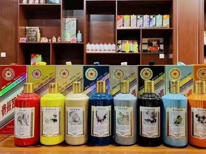 环江名酒鉴定部分方法